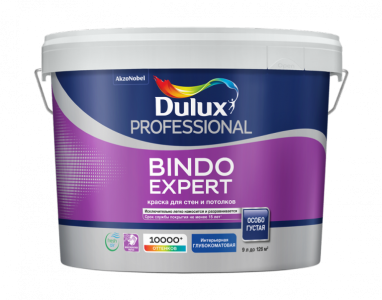 Dulux Pro Bindo Expert BС  2,25 л глубокомат  5322621