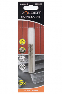 Сверло по металлу  2 мм HSS-R с цилиндр. хвост. DIN338 (5шт) /200  4241205 Zolder