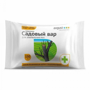 Садовый вар AVGUST 150гр