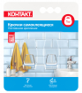 Крючки самоклеящиеся 