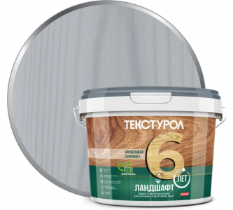 Текстурол Ландшафт Серый 2,5л д/з на водной основе