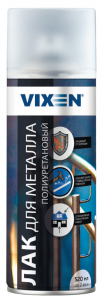 VIXEN Лак для металла полиуретановый, аэрозоль 520 мл, VX24004/12