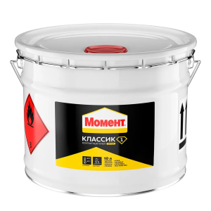 Момент Контактный Классик-1 10 л. /1  3040162 РАСПРОДАЖА
