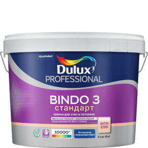 Dulux BINDO 3  PROF BC 2,25 л.  краска глубокомат 5309372