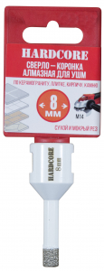 Сверло-коронка алмазная по керамограниту для УШМ   8мм 155008  Hardcore
