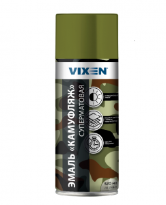 VIXEN эмаль камуфляж суперматовая хаки аэрозоль 520 мл VX07008  /12 НОВИНКА