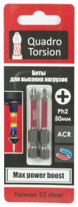 Биты PH2  50мм (2 шт) сталь S2 ACR магнит /20/100  410250-2  Quadro Torsion