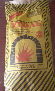 Уголь древесный березовый  (2,5 кг)