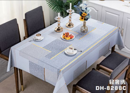 Клеенка Imperio Deluxe на тканой основе 1,37*20м/DH-8288C		