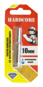 Сверло-коронка алмазная по керамике и стеклу 10мм 152010  Hardcore
