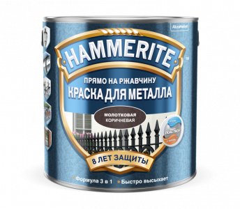Hammerite краска Молотковая Коричневая 5 л.  5093326
