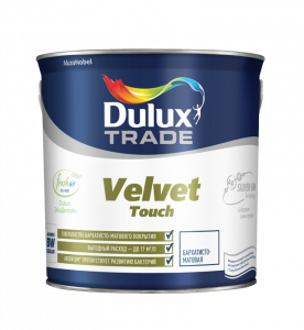 Dulux Professional Velvet Supermatt BW 2,5 л.гл/мат 5254201/ 5356418 выведено
