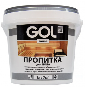 GOLsauna пропитка №313 дляПОЛА бесцв. 1 КГ./12 85062810 НОВИНКА