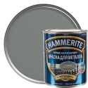Hammerite краска Гладкая RAL7042 Серая 0,75л.  5819991