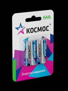 КОСМОС алкалиновые батарейки AAA  4 шт блистерной упак LR03  bl/4 CLASSIC