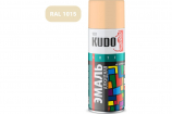 KUDO Алк.Унив.Сл.Кость Пастельная 10095 аэрозоль,520 мл. RAL 1015  /12  KU-10095 