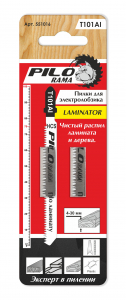 Пилки для лобзика по дереву ЛАМИНАТ 100х75 мм 14з/д  2шт чистый расп. Т101AI 10/100  551016