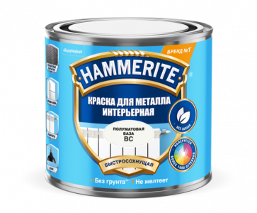 Hammerite краска д/мет интерьерная BС 0.5л./6  5588417