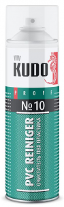 KUDO Очиститель для ПВХ №10 PVC REINIGER слаборастворяющий, 650 мл аэроз/12