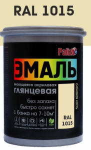 Палиж эмаль акр. глянцевая №601 слоновая кость RAL 1015 1кг/ 6 НОВИНКА