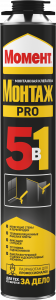 Момент Монтаж PRO 65 PS 850  850мл  3003351
