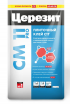 CERESIT CМ11/5 PRO клей для плитки д/наруж/внутр/работ /144  2639486 
