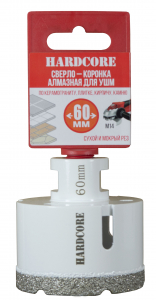 Сверло-коронка алмазная по керамограниту для УШМ  60мм 155060  Hardcore