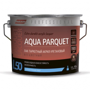 Парад  L50 лак  Professional паркетный акрил.-уретановый матовый 2,5 л. 