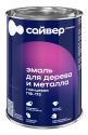 Сайвер эмаль ПФ-115 графит RAL7024 0,8 кг. /14