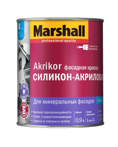 Marshall AKRIKOR BW 0,9л фасадная краска СИЛИКОН 5398704