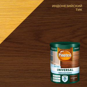 Pinotex Universal 2в1 Индонезийский тик  0,9л 5620702