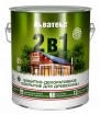Акватекс  Белый  2,7 л.д/защ.средство /4