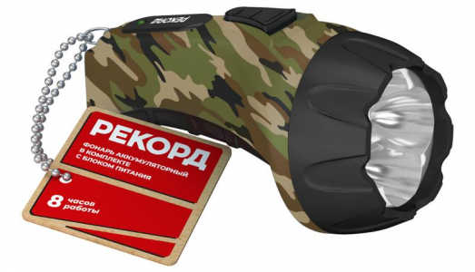 Фонарь аккумуляторный светодиодный РМ-0104 камуфляж РЕКОРД/12/60