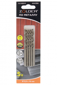 Сверло по металлу  3.5 мм HSS-R с цилиндр. хвост. DIN338 (5шт) /400  4241355 Zolder