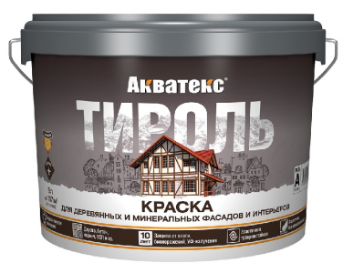 Акватекс Тироль  База А (краска для дер.и мин.фасадов), 9л под заказ