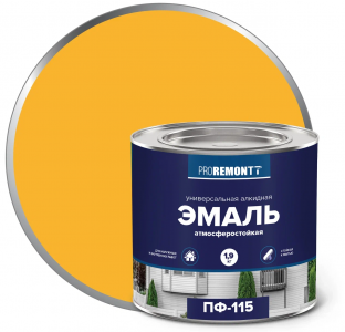 ПРОРЕМОНТ  эмаль ПФ-115 Желтый 1,9 кг. /3 ТУ