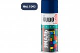 KUDO Алк.Унив.Темно- синяя.10113  аэрозоль, 520 мл. RAL 5003  /12 KU-10113 Z