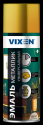 VIXEN  Эмаль  ГРАФИТ металлик универсальная  аэрозоль 520мл VX-19400  /12
