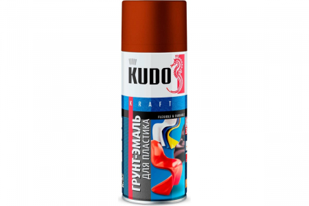 KUDO Грунт-эмаль для пластика коричневая (RAL 8017). аэрозоль ,520 ml. /12  KU-6011