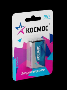 КОСМОС алкалиновые батарейки 9V блистерной упак 6LR 61 bl/12/120