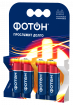 ФОТОН алкалиновые батарейки АА  4 шт на блистере LR6 ОP4/10/120