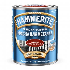 Hammerite краска Гладкая Кирпич-кр 0,75 л./6  5163742