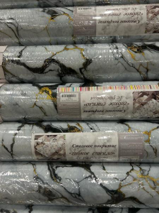 Гибкое стекло с рисунком толщ.0,6мм*0,8м*20м непрозрачная	M054 мрамор с черн.прож