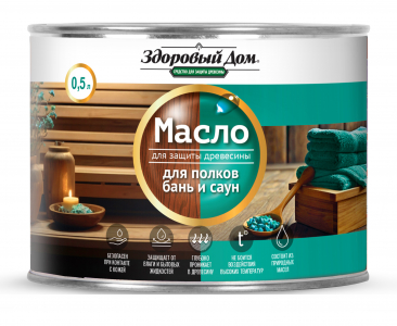 Здоровый Дом Масло для полков бань и саун бесцветное 0,5л Л-С/6