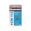 CERESIT CМ115/5 Белый Плиточный клей для мозаики и мрамора /144  2092267
