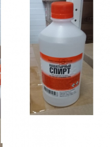 Аммиак ТУ  ПЭТ 0,5 л./25 НХП /900 выведен