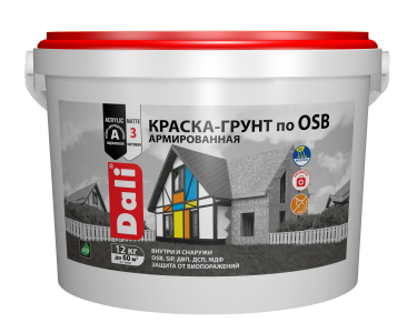 ДАЛИ Краска-грунт по OSB армированная (база А) -12 кг/11