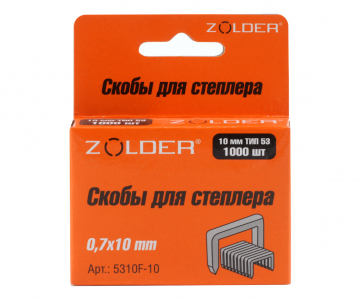 Запасные скобы   10 мм. тип 53 (1000 шт.) 1/200  315810  5310F-010 Zolder