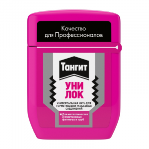 Тангит Уни-Лок нить д/герм.резьб.соед-ний 20м шоу-бокс/32/96 3002703 М