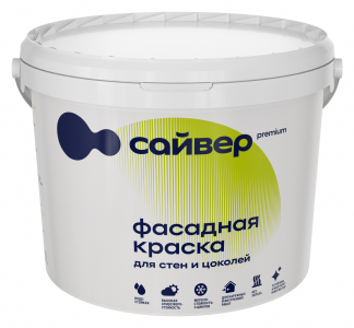 Сайвер Краска ФАСАДНАЯ 10л   под заказ